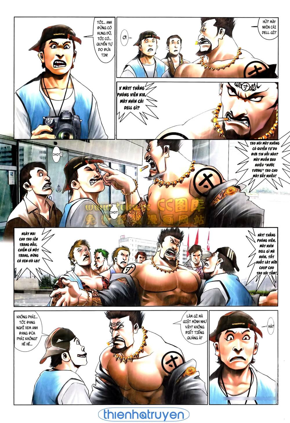 Hỏa Vũ Diệu Dương Chap 558 - Next Chap 559