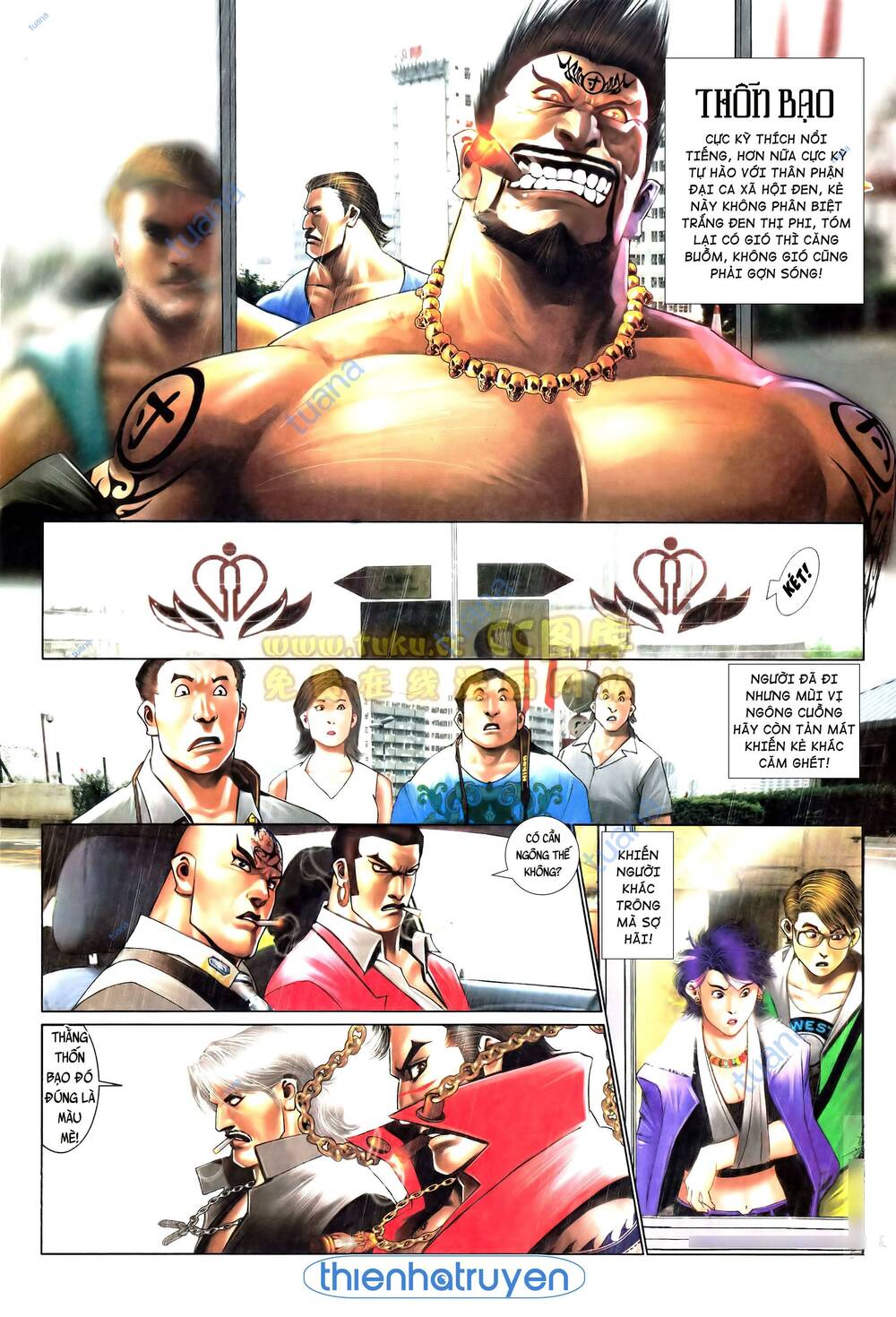 Hỏa Vũ Diệu Dương Chap 558 - Next Chap 559