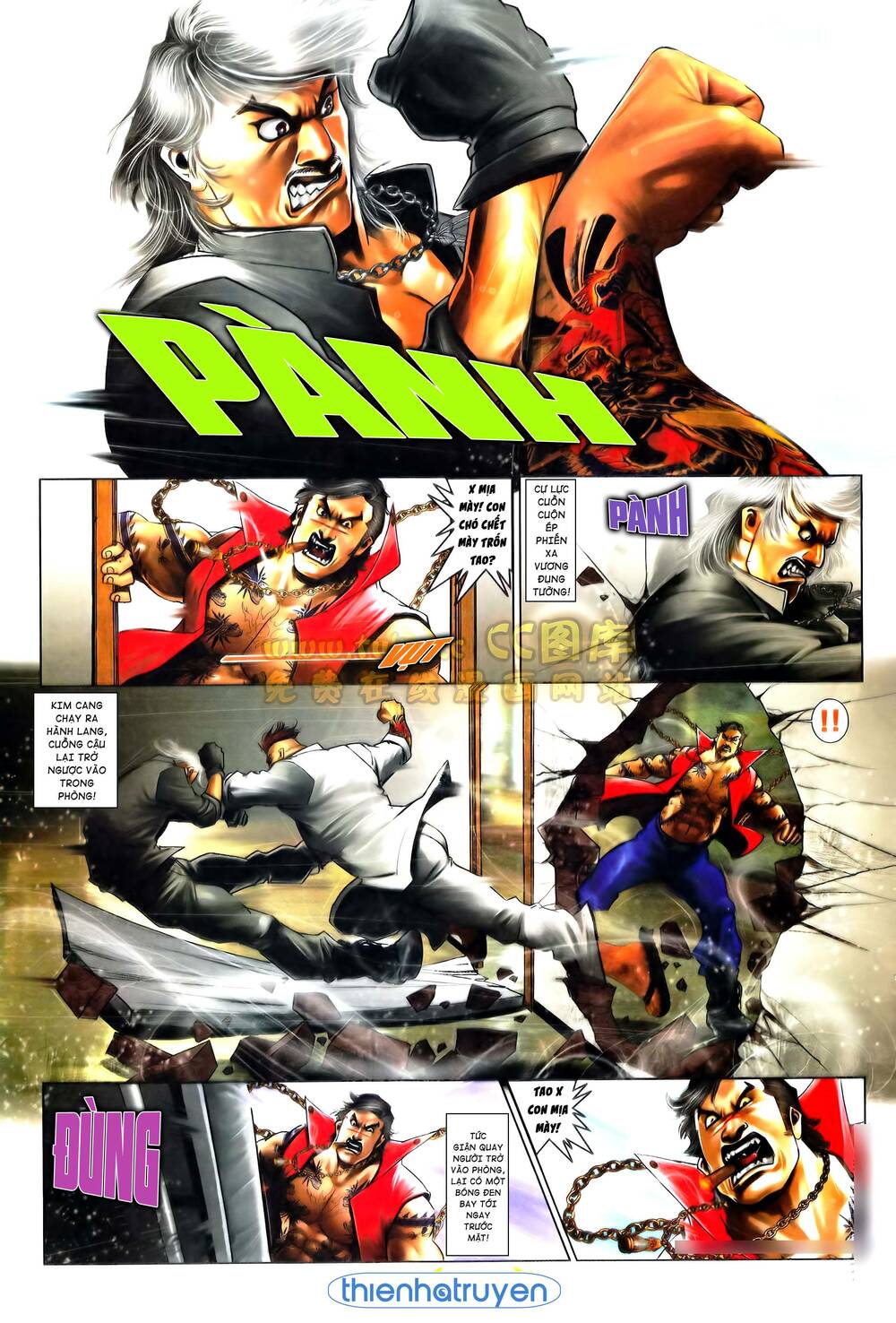 Hỏa Vũ Diệu Dương Chap 559 - Next Chap 560