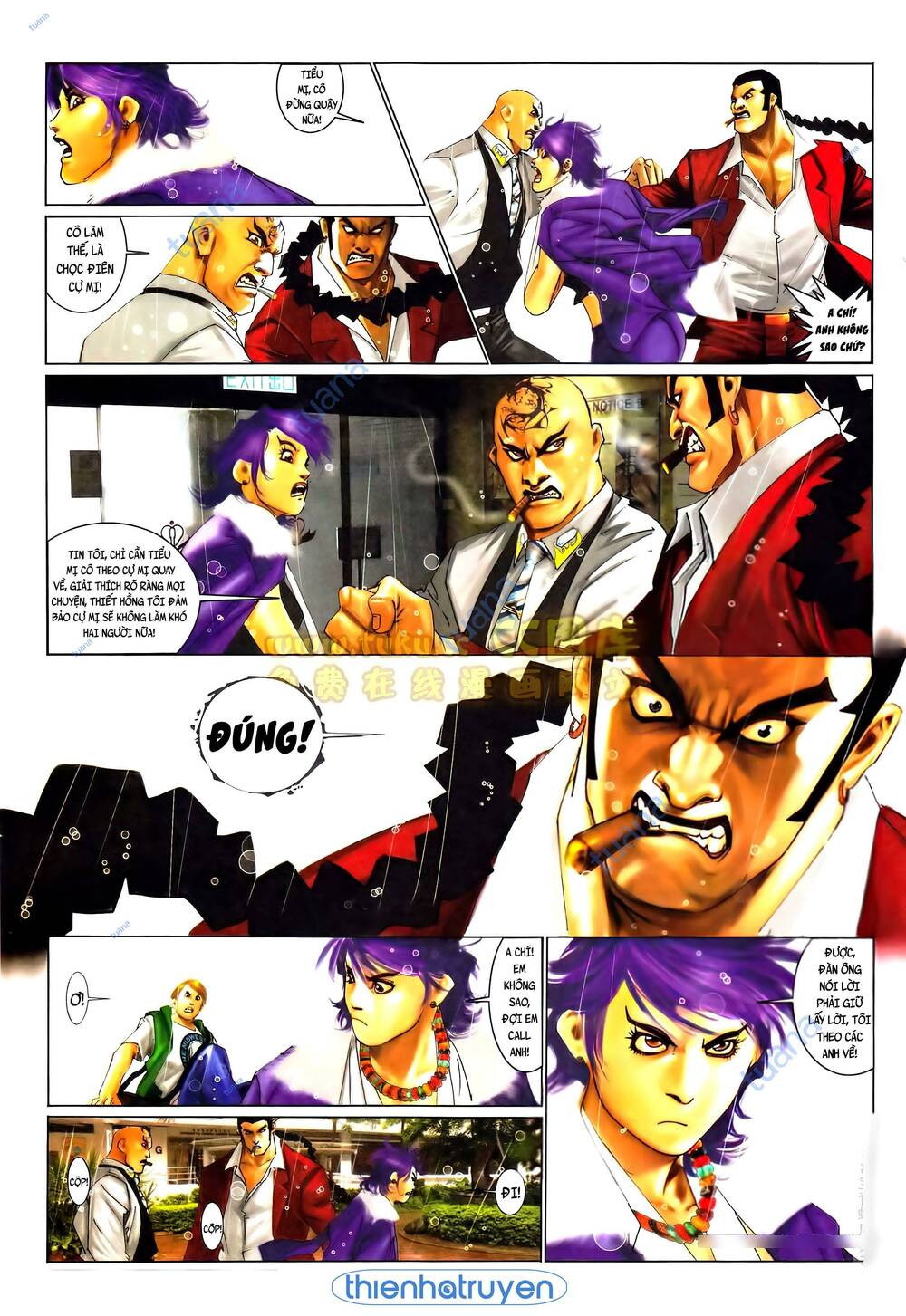 Hỏa Vũ Diệu Dương Chap 559 - Next Chap 560