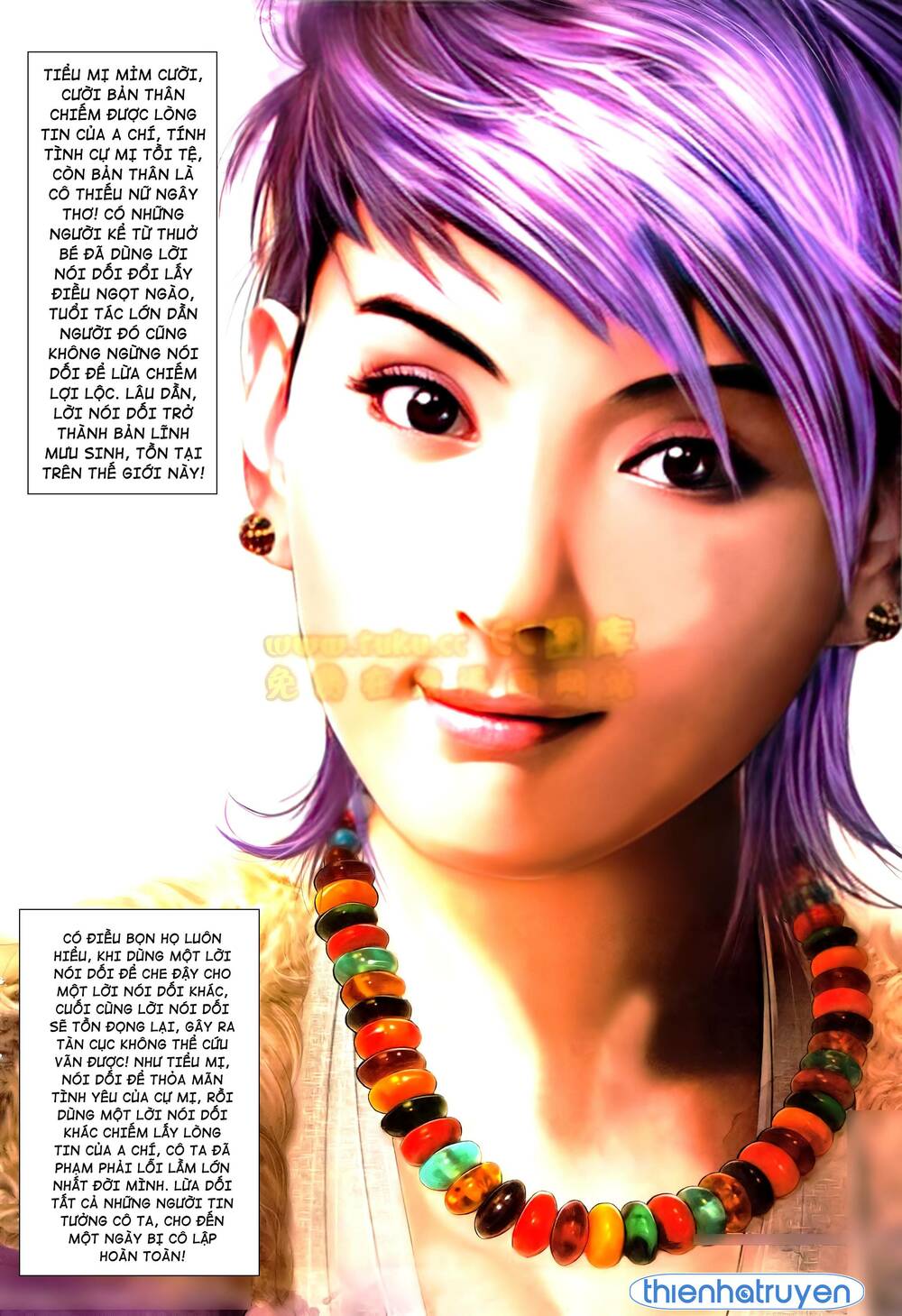 Hỏa Vũ Diệu Dương Chap 559 - Next Chap 560