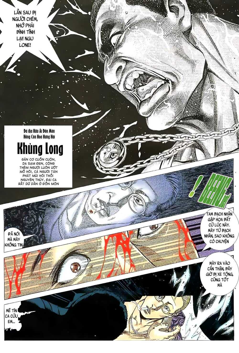 Hỏa Vũ Diệu Dương Chap 56.2 - Next Chap 57.2