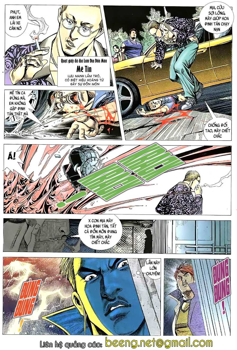 Hỏa Vũ Diệu Dương Chap 56.2 - Next Chap 57.2