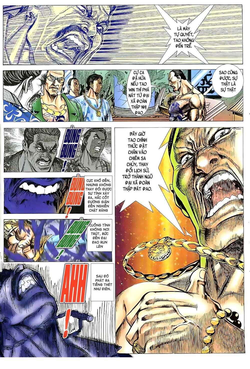 Hỏa Vũ Diệu Dương Chap 56.2 - Next Chap 57.2