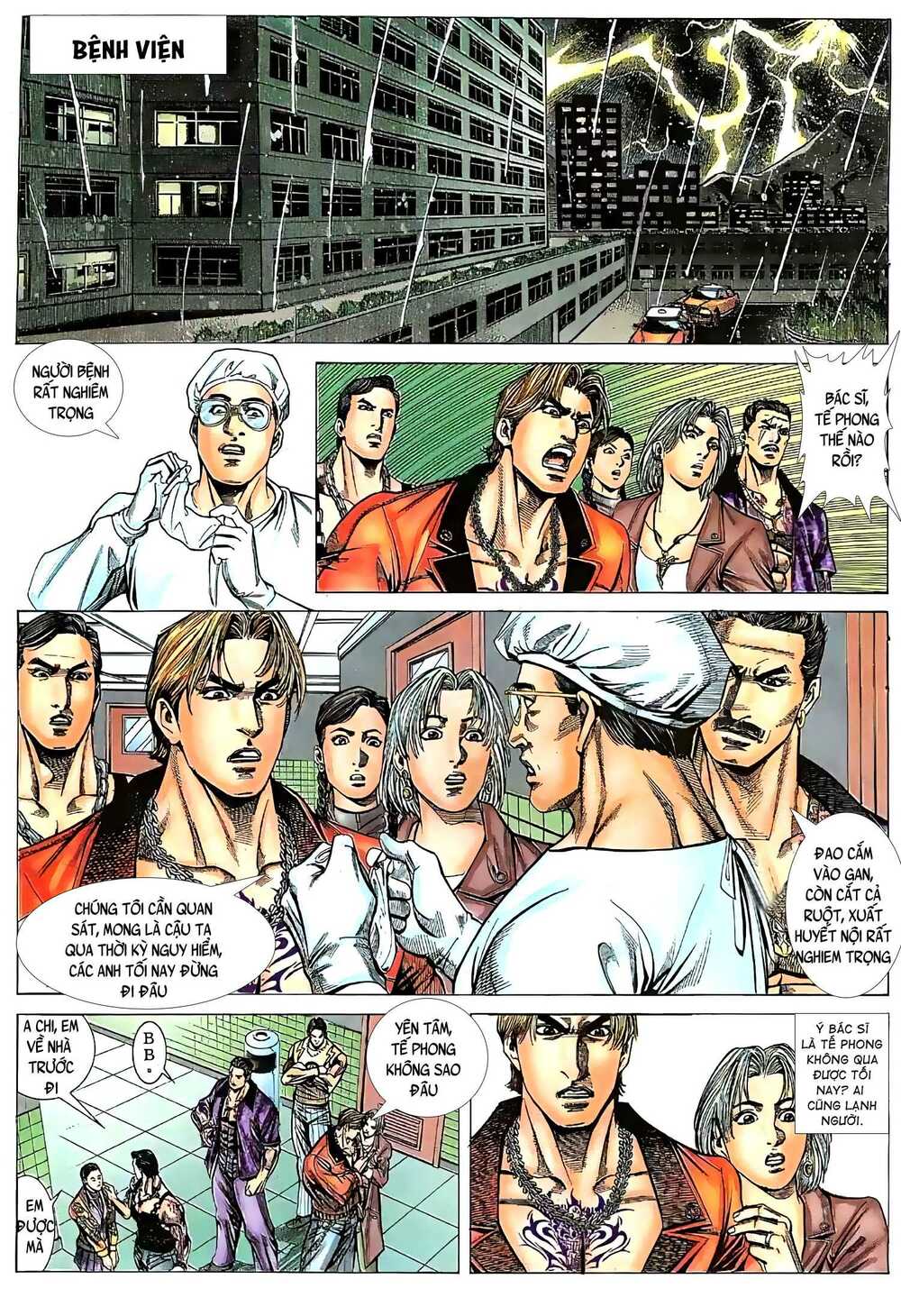 Hỏa Vũ Diệu Dương Chap 56 - Next Chap 57