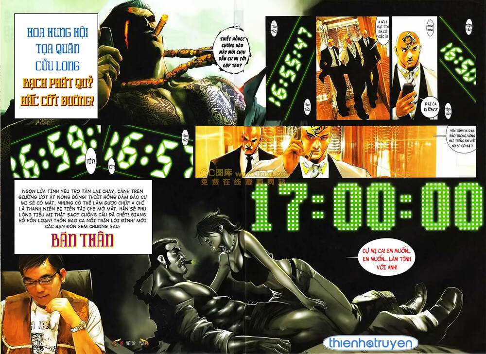 Hỏa Vũ Diệu Dương Chap 561 - Next Chap 562