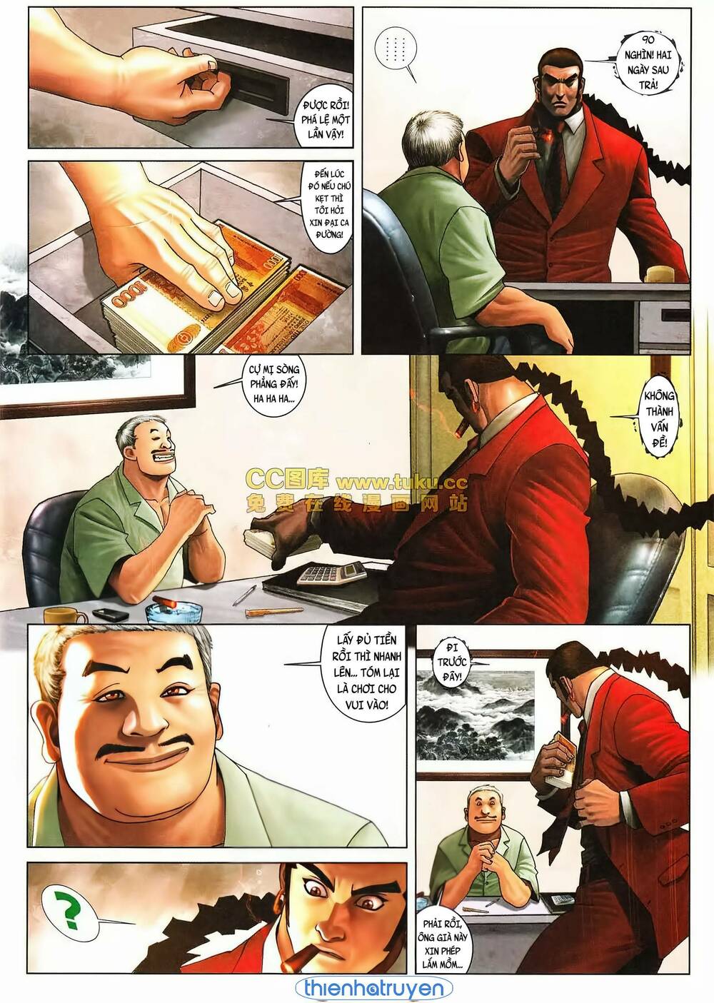 Hỏa Vũ Diệu Dương Chap 563 - Next Chap 564