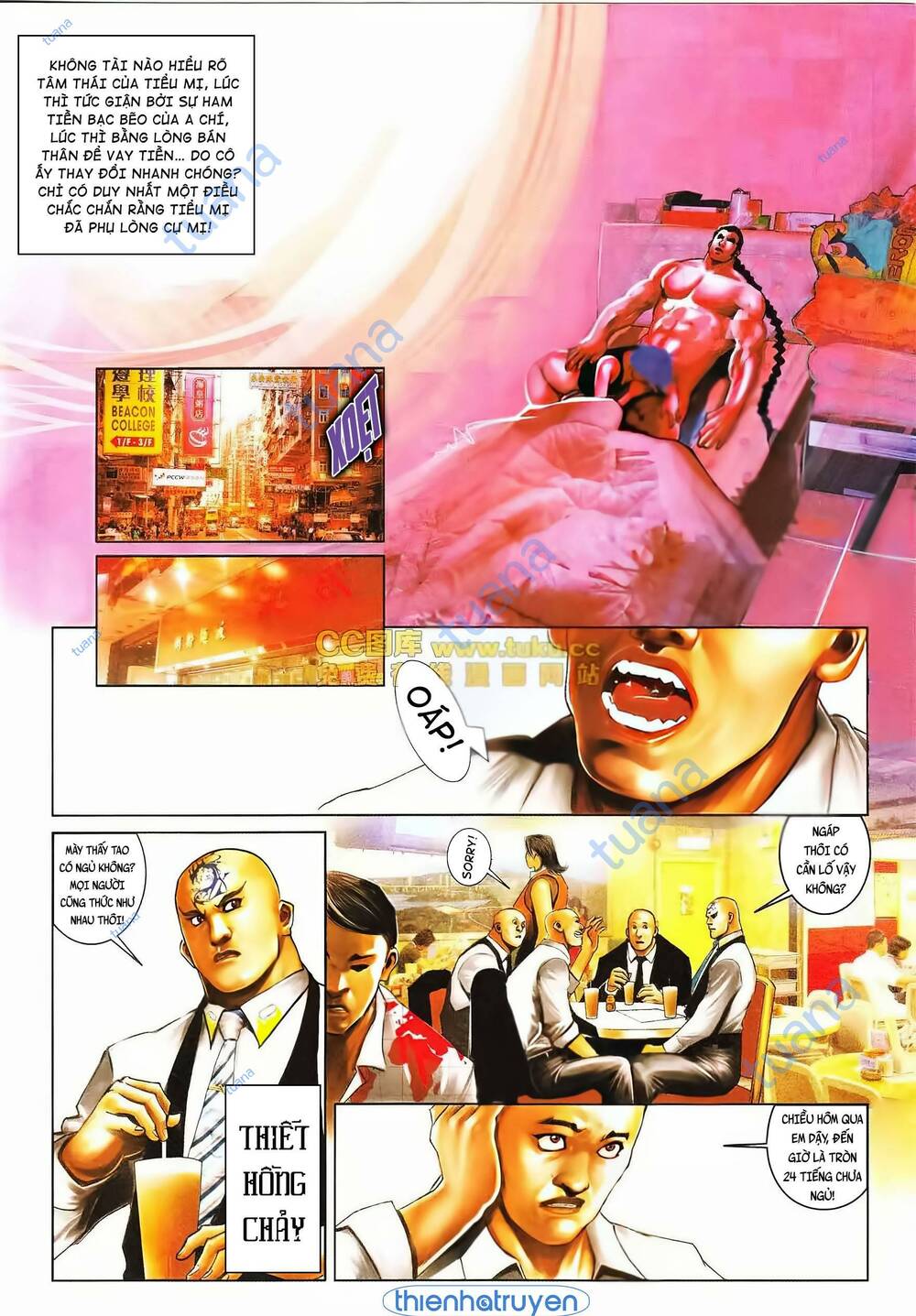 Hỏa Vũ Diệu Dương Chap 563 - Next Chap 564