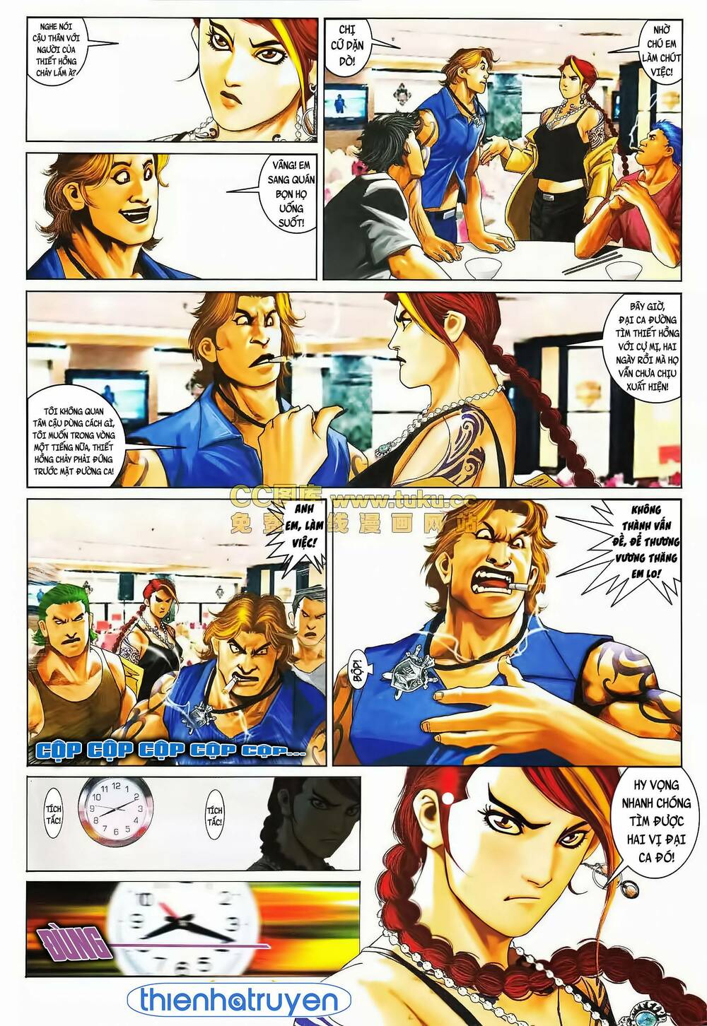 Hỏa Vũ Diệu Dương Chap 565 - Next Chap 566