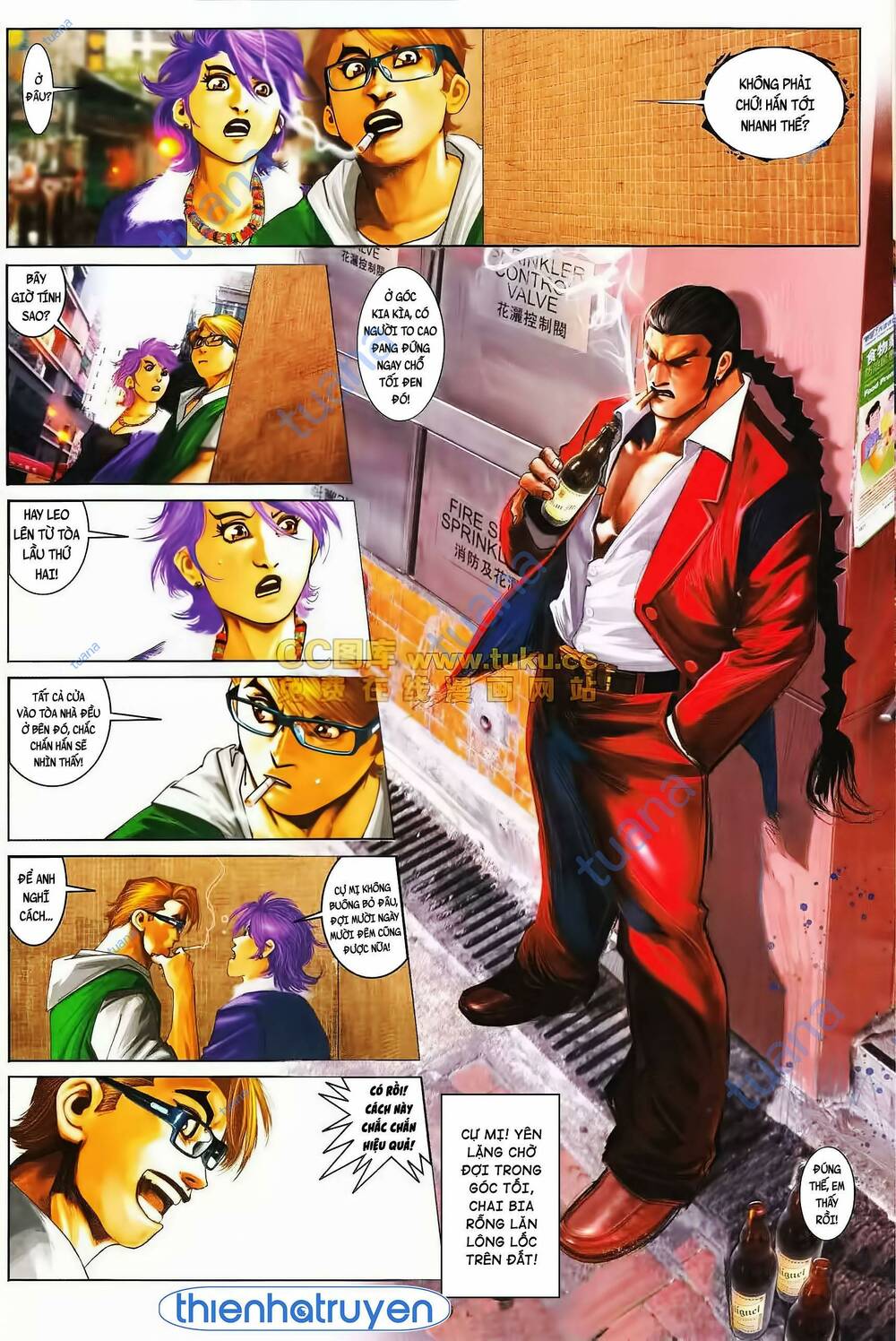 Hỏa Vũ Diệu Dương Chap 565 - Next Chap 566