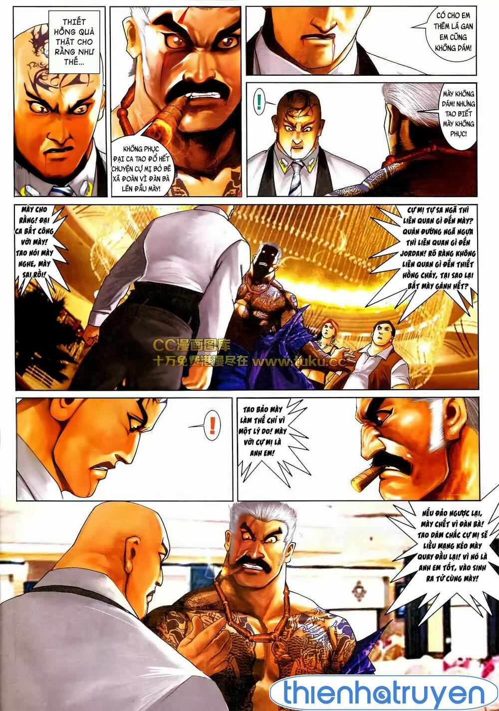 Hỏa Vũ Diệu Dương Chap 566 - Next Chap 567