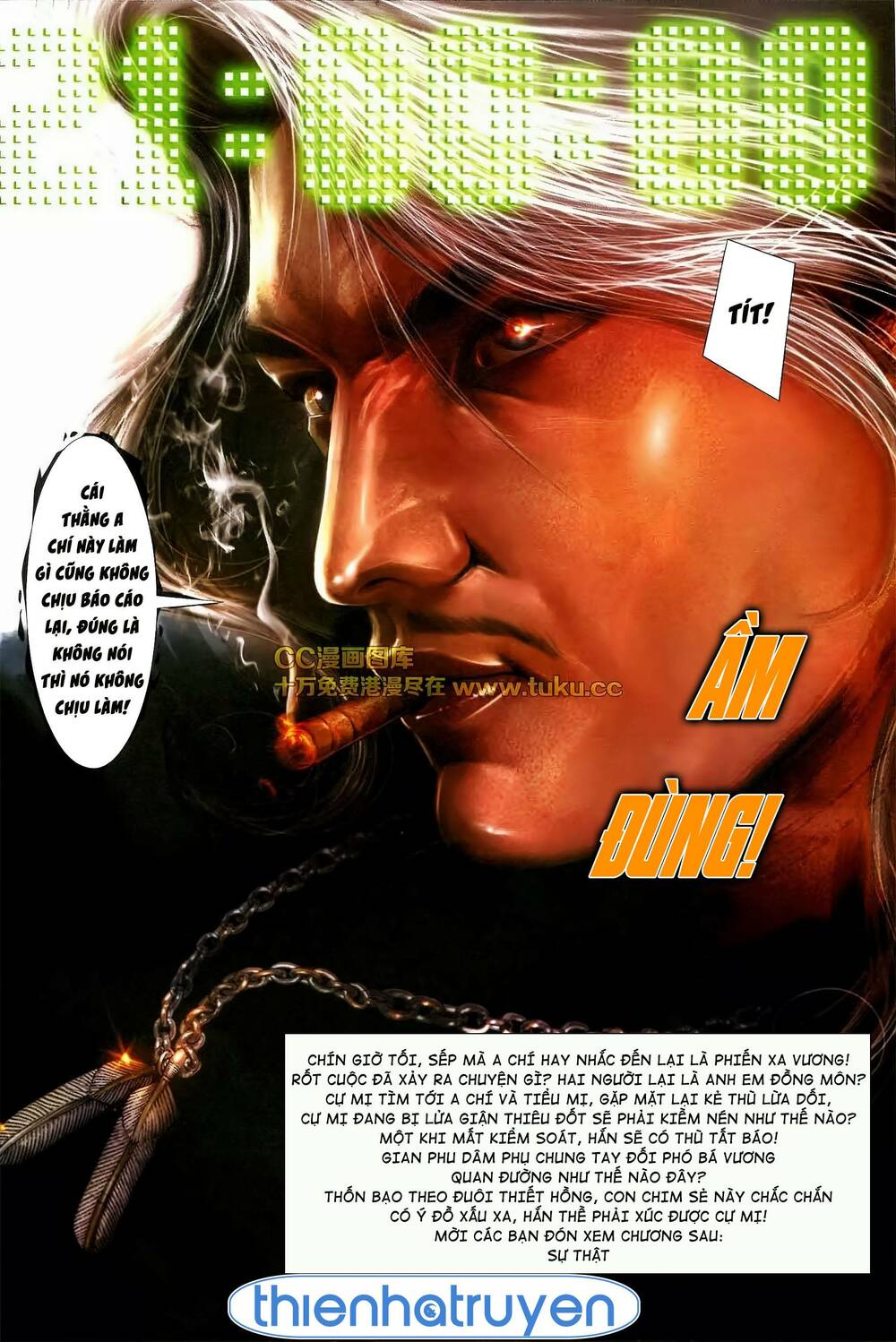 Hỏa Vũ Diệu Dương Chap 566 - Next Chap 567