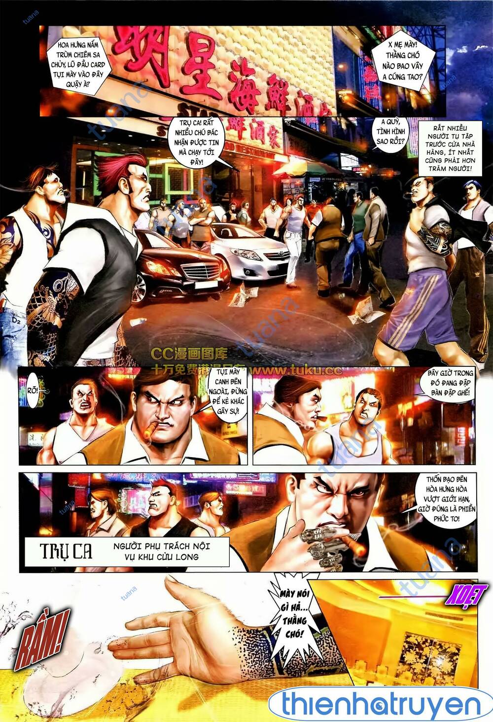 Hỏa Vũ Diệu Dương Chap 566 - Next Chap 567