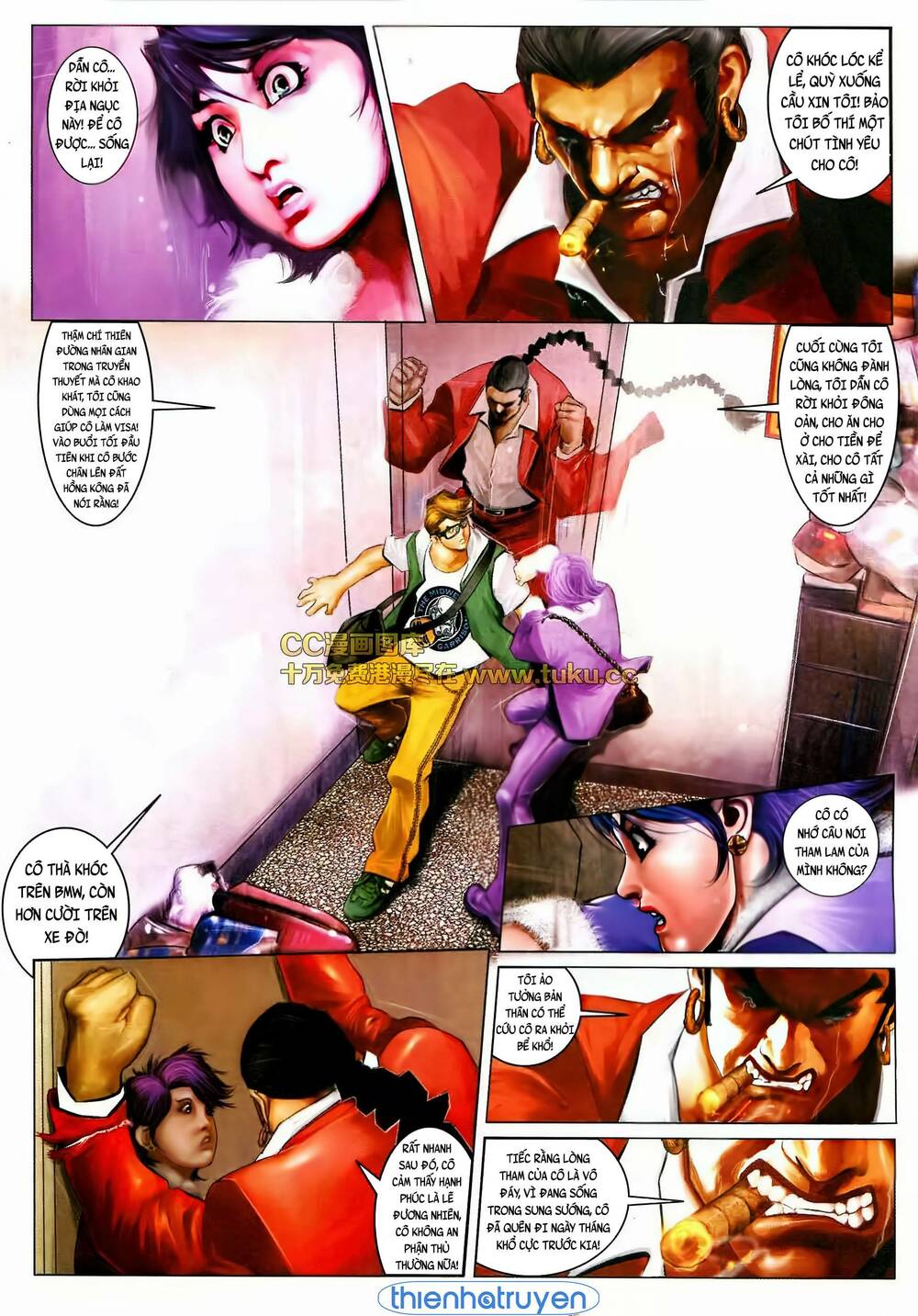 Hỏa Vũ Diệu Dương Chap 567 - Next Chap 568