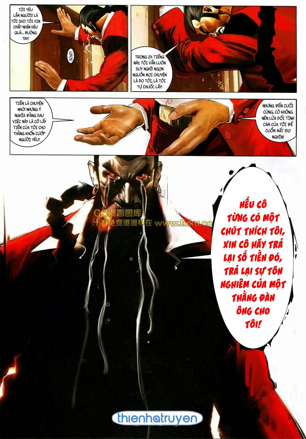 Hỏa Vũ Diệu Dương Chap 567 - Next Chap 568