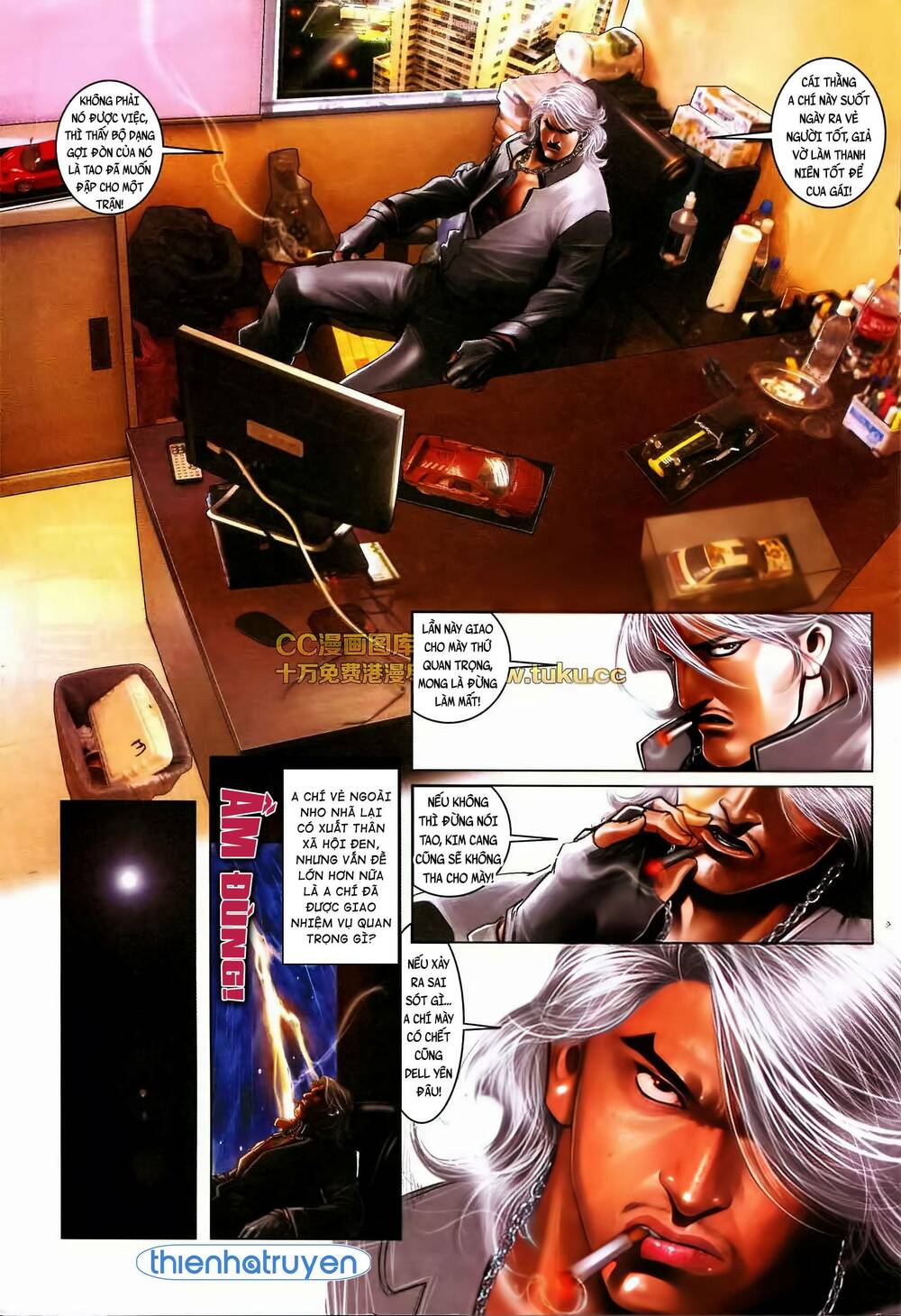 Hỏa Vũ Diệu Dương Chap 567 - Next Chap 568