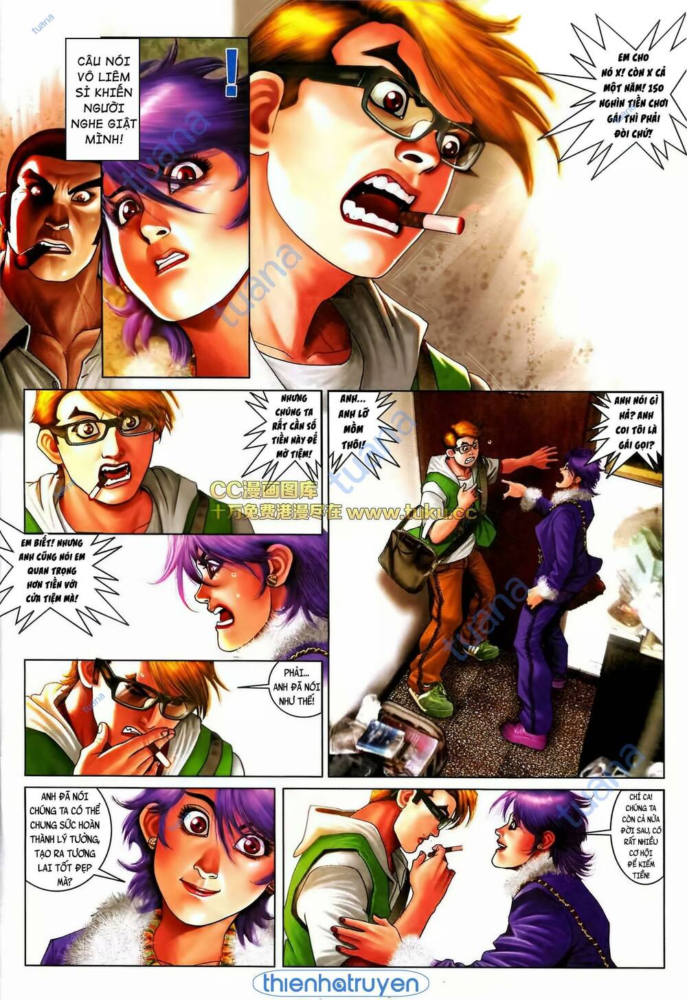 Hỏa Vũ Diệu Dương Chap 567 - Next Chap 568