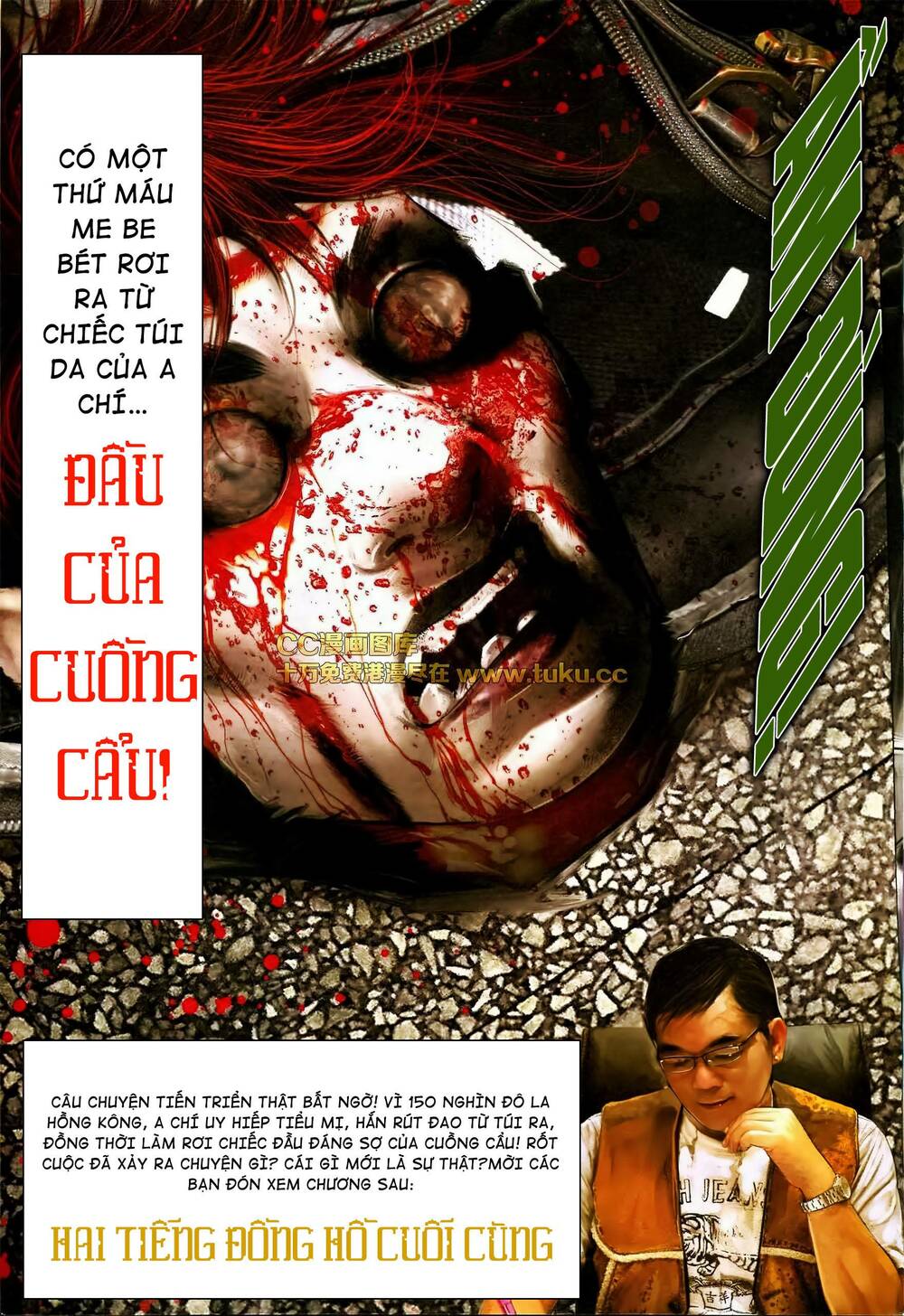 Hỏa Vũ Diệu Dương Chap 567 - Next Chap 568