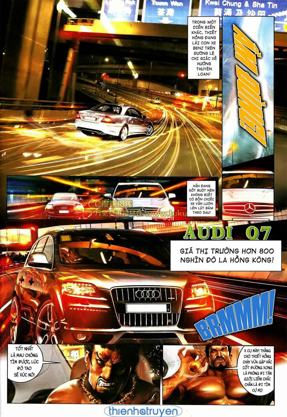 Hỏa Vũ Diệu Dương Chap 567 - Next Chap 568