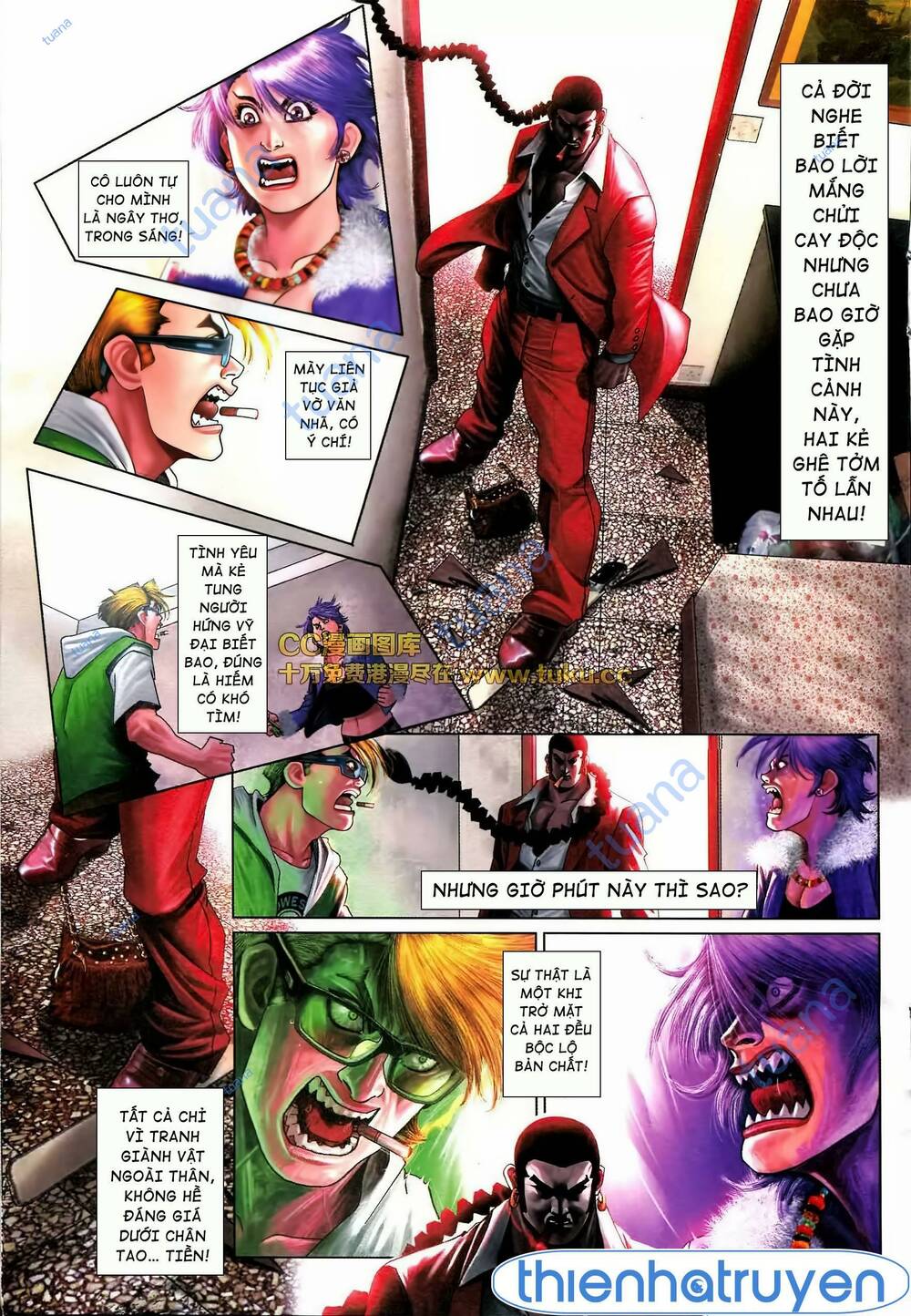 Hỏa Vũ Diệu Dương Chap 568 - Next Chap 569