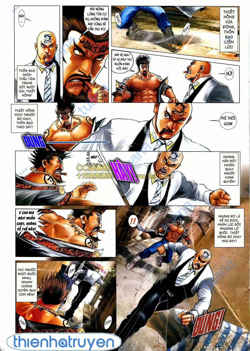 Hỏa Vũ Diệu Dương Chap 568 - Next Chap 569