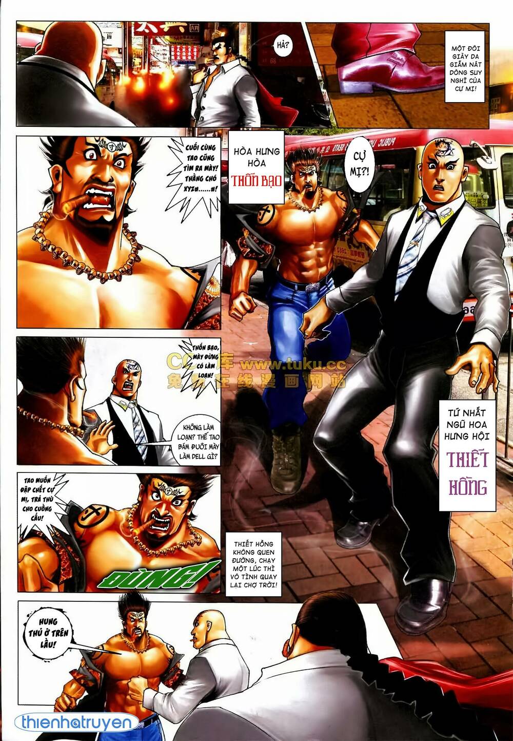 Hỏa Vũ Diệu Dương Chap 569 - Next Chap 570