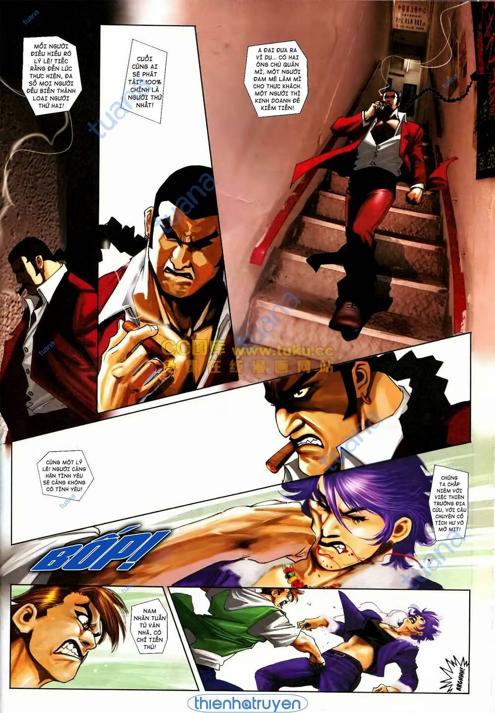 Hỏa Vũ Diệu Dương Chap 569 - Next Chap 570