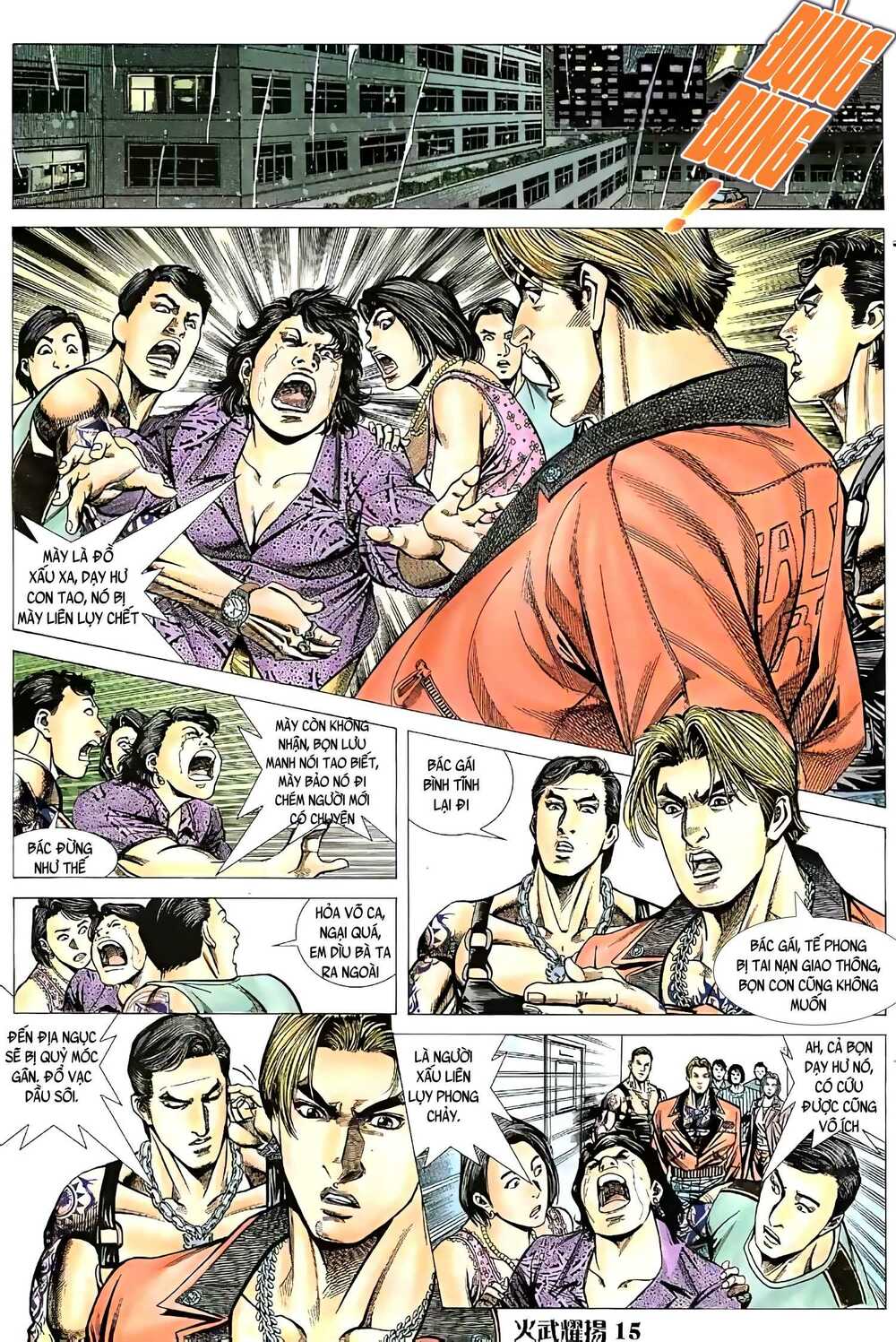 Hỏa Vũ Diệu Dương Chap 57 - Next Chap 58