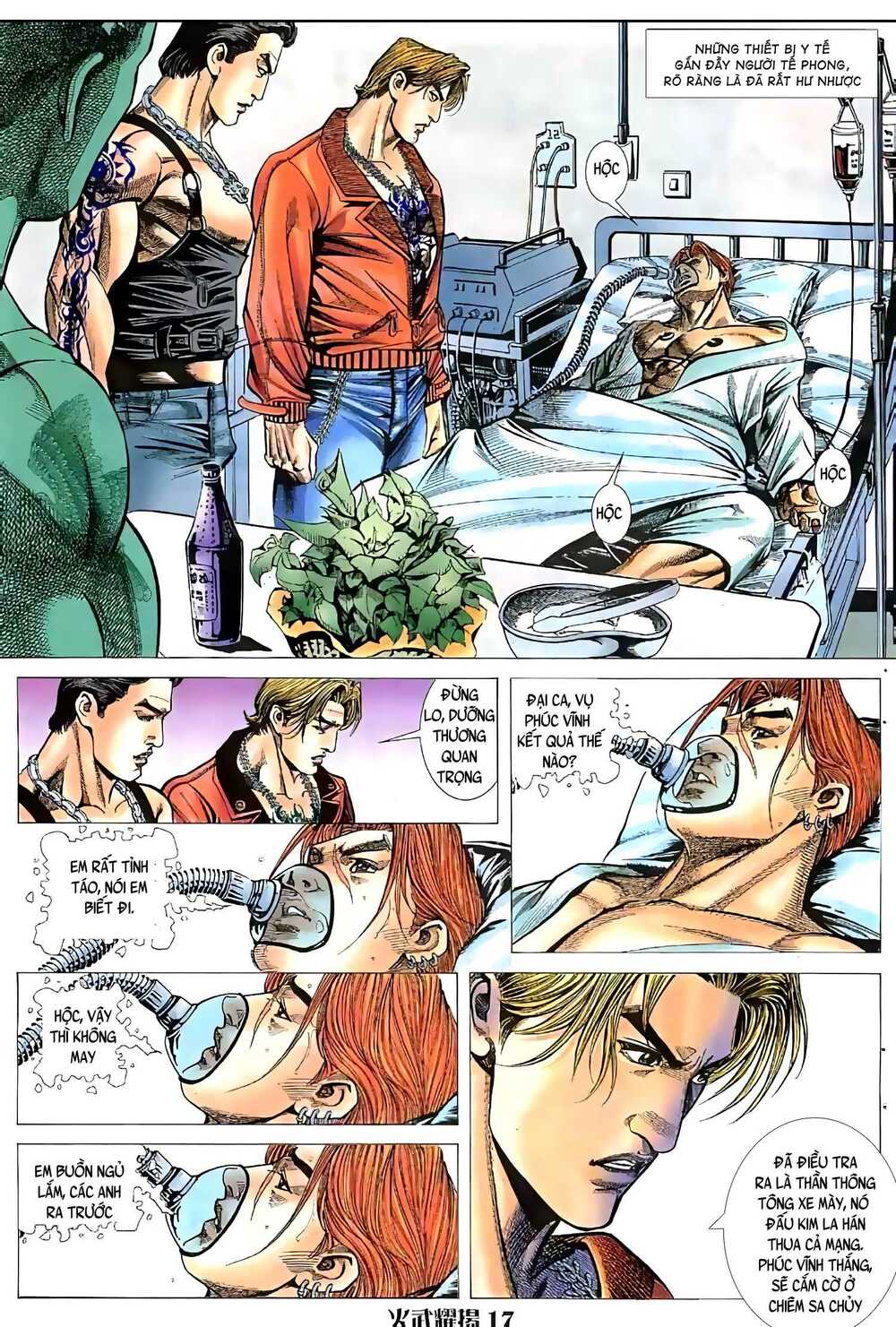 Hỏa Vũ Diệu Dương Chap 57 - Next Chap 58