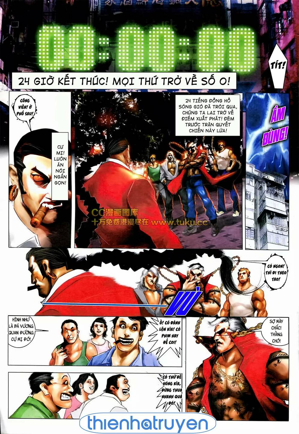 Hỏa Vũ Diệu Dương Chap 570 - Next Chap 571