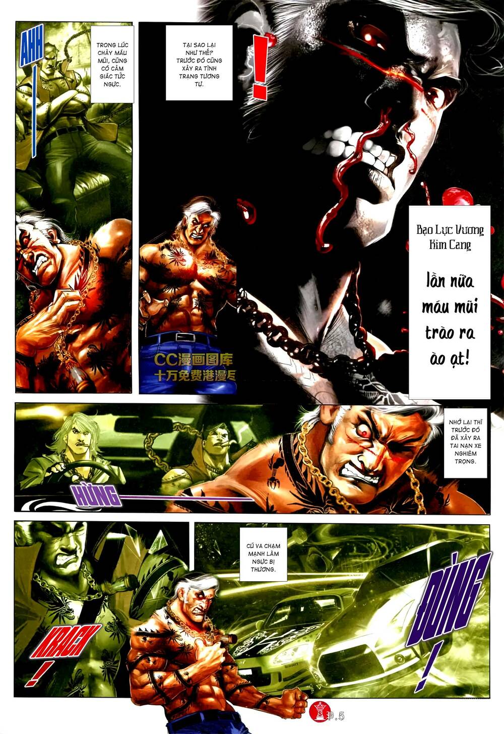 Hỏa Vũ Diệu Dương Chap 571 - Next Chap 572