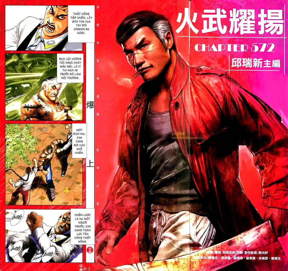 Hỏa Vũ Diệu Dương Chap 572 - Next Chap 573