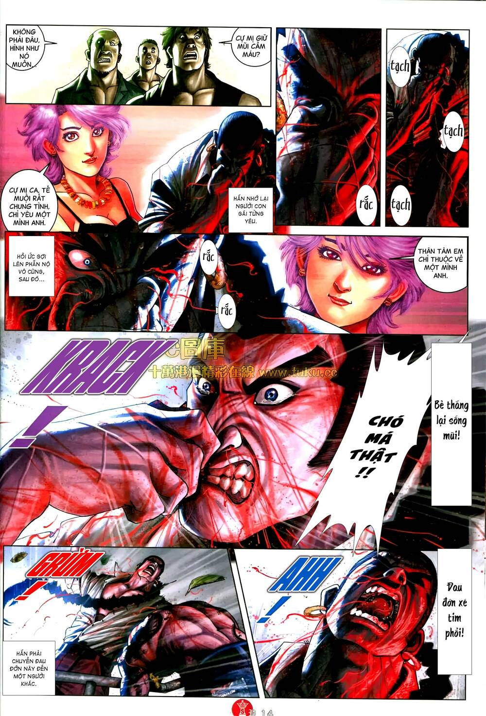 Hỏa Vũ Diệu Dương Chap 572 - Next Chap 573