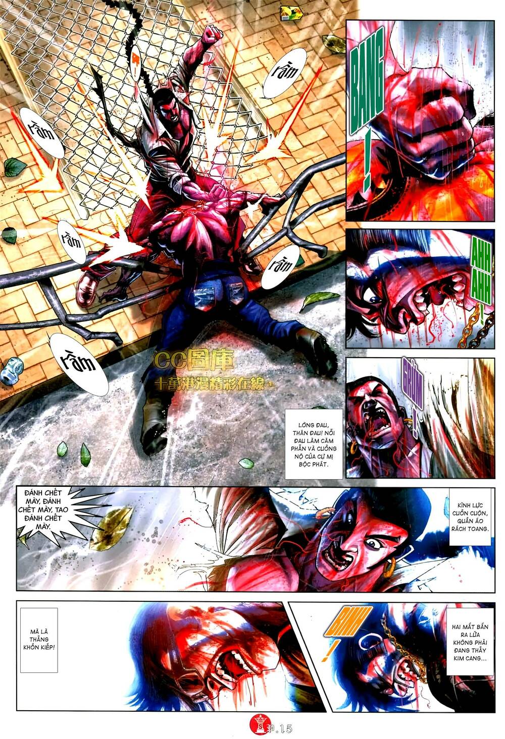 Hỏa Vũ Diệu Dương Chap 572 - Next Chap 573