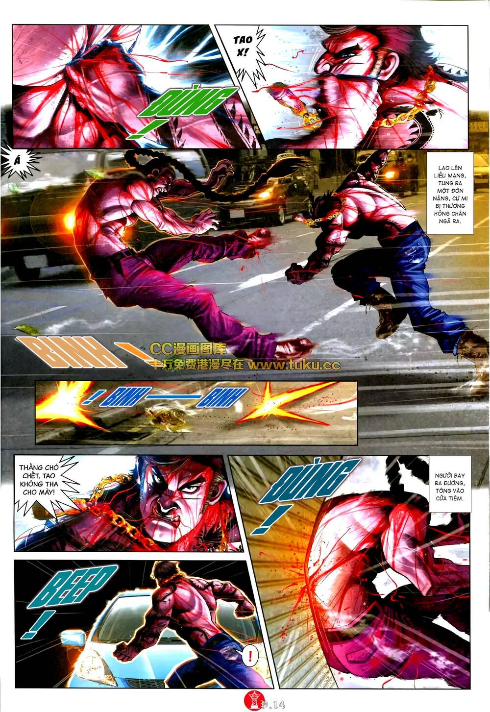 Hỏa Vũ Diệu Dương Chap 573 - Next Chap 574