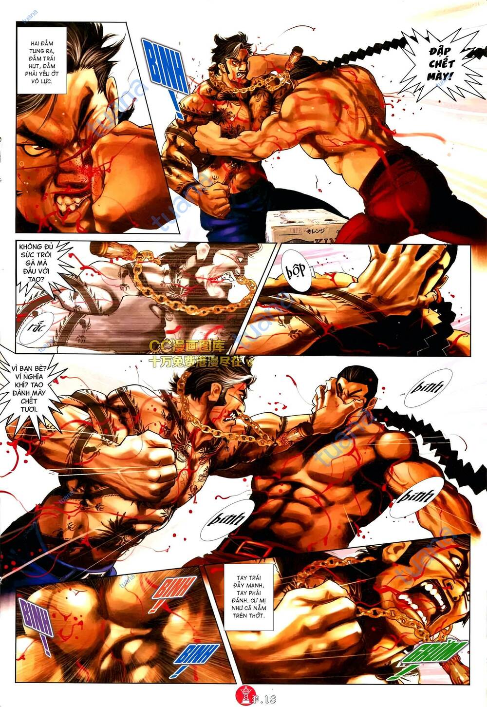 Hỏa Vũ Diệu Dương Chap 573 - Next Chap 574