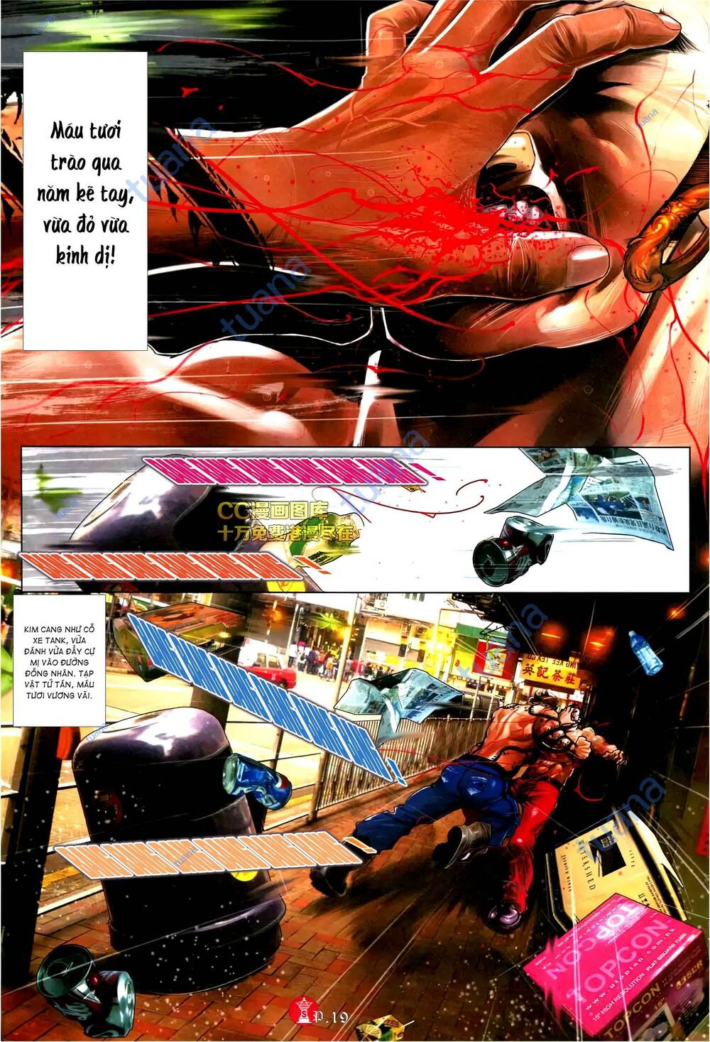 Hỏa Vũ Diệu Dương Chap 573 - Next Chap 574