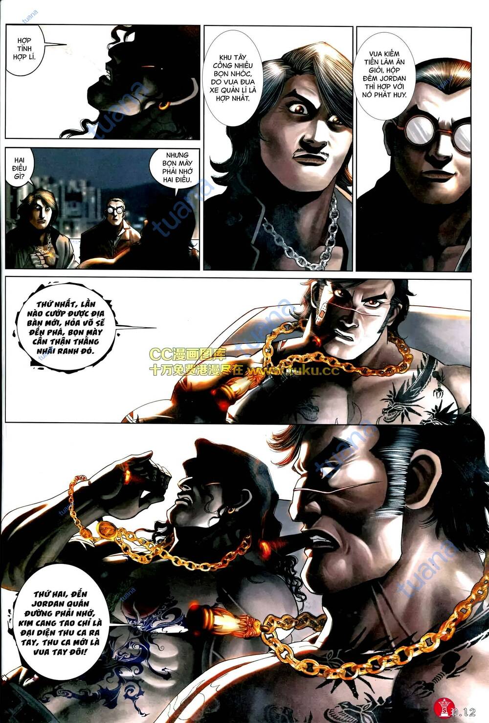 Hỏa Vũ Diệu Dương Chap 574 - Next Chap 575