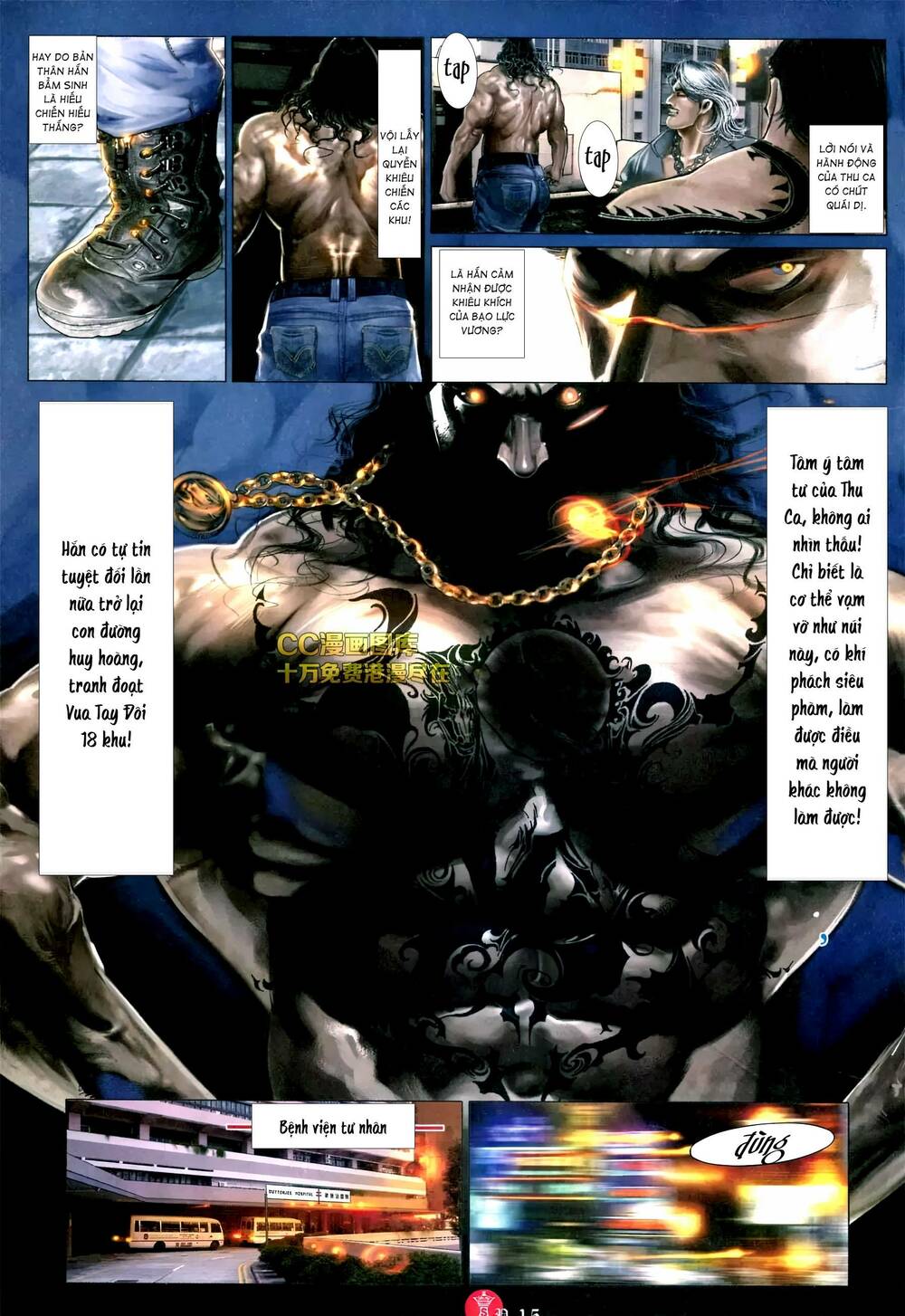 Hỏa Vũ Diệu Dương Chap 574 - Next Chap 575