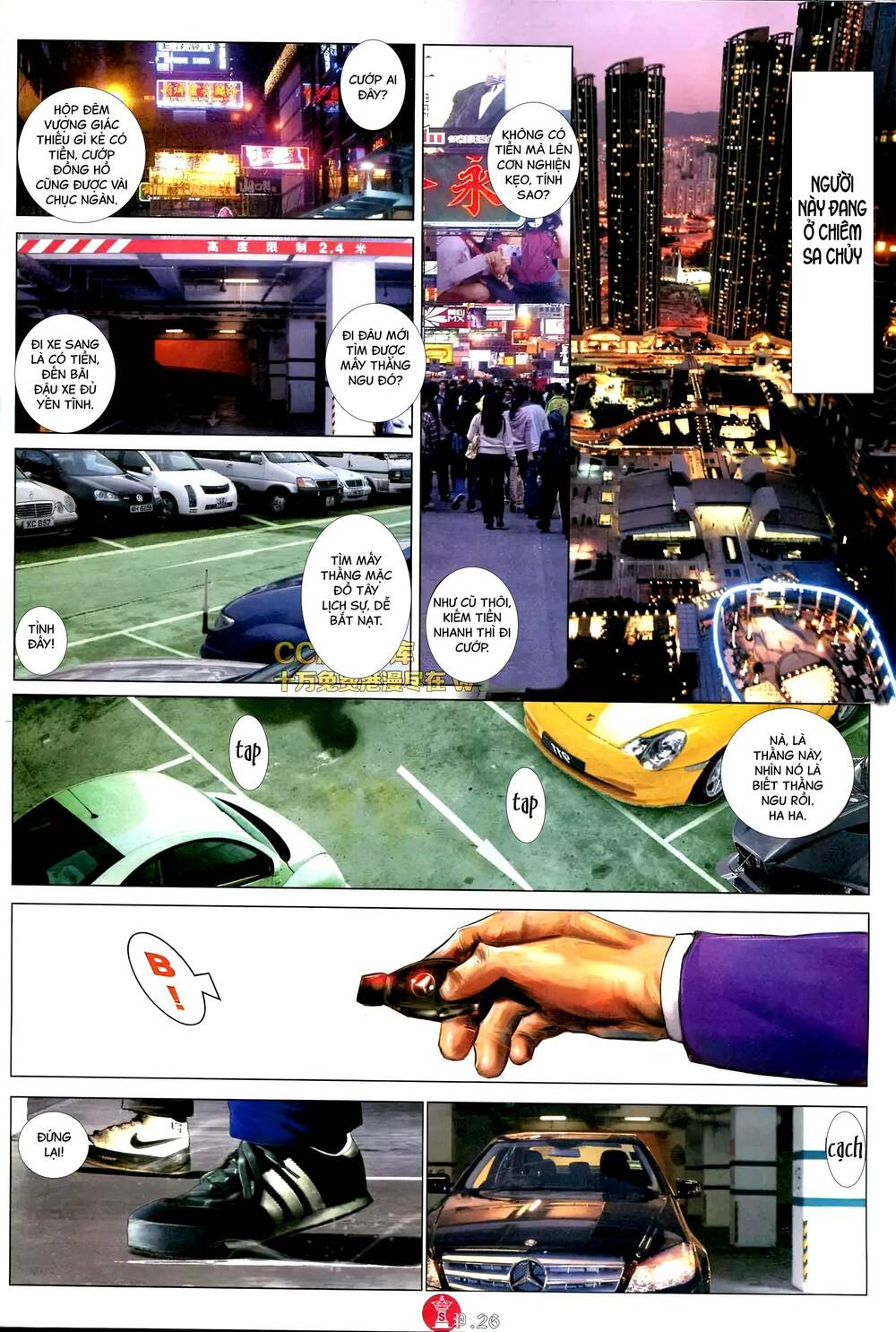 Hỏa Vũ Diệu Dương Chap 574 - Next Chap 575