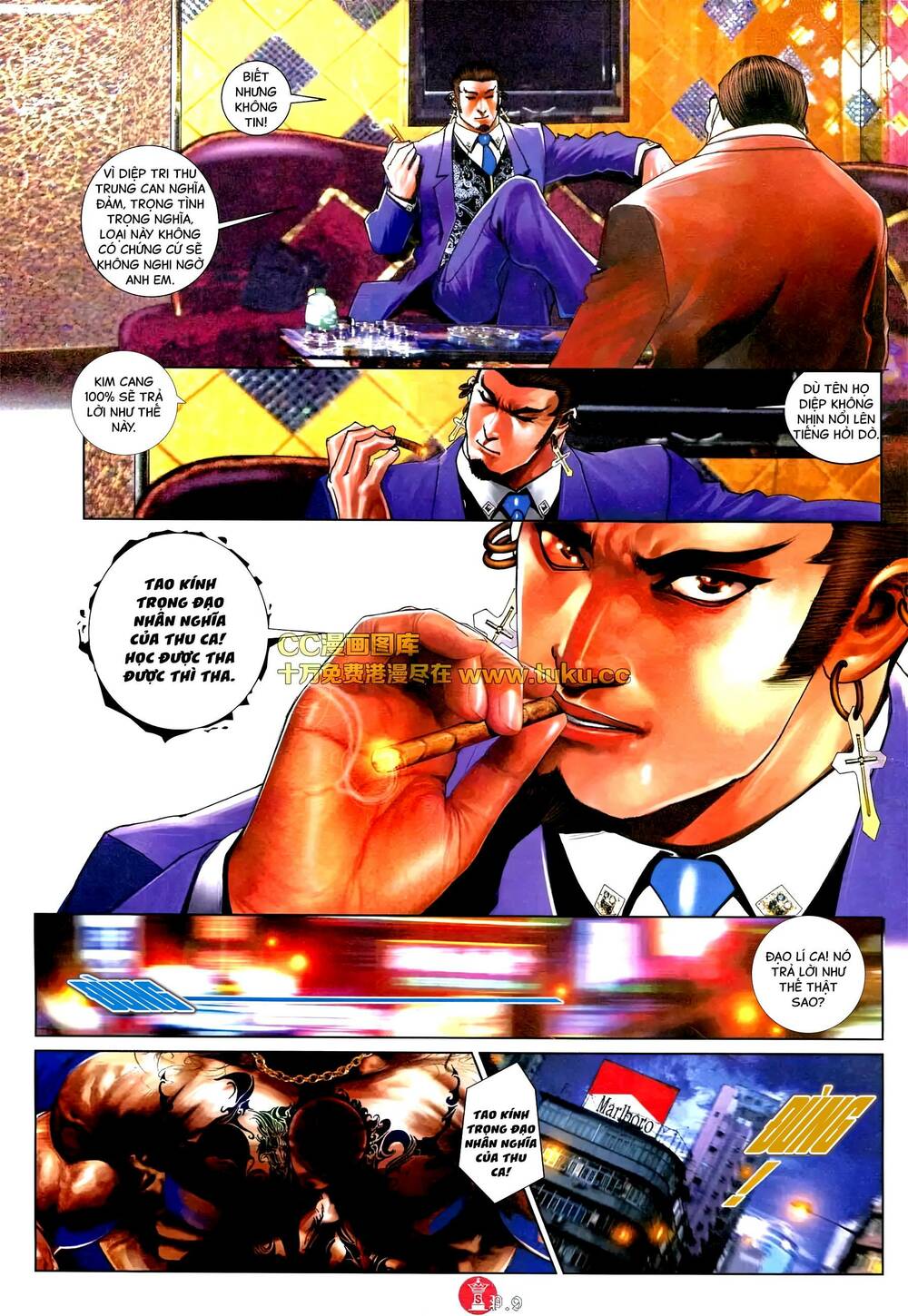 Hỏa Vũ Diệu Dương Chap 574 - Next Chap 575