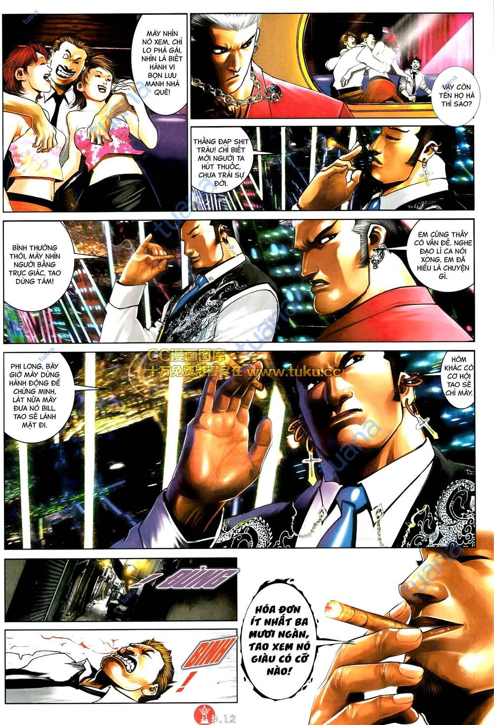 Hỏa Vũ Diệu Dương Chap 575 - Next Chap 576