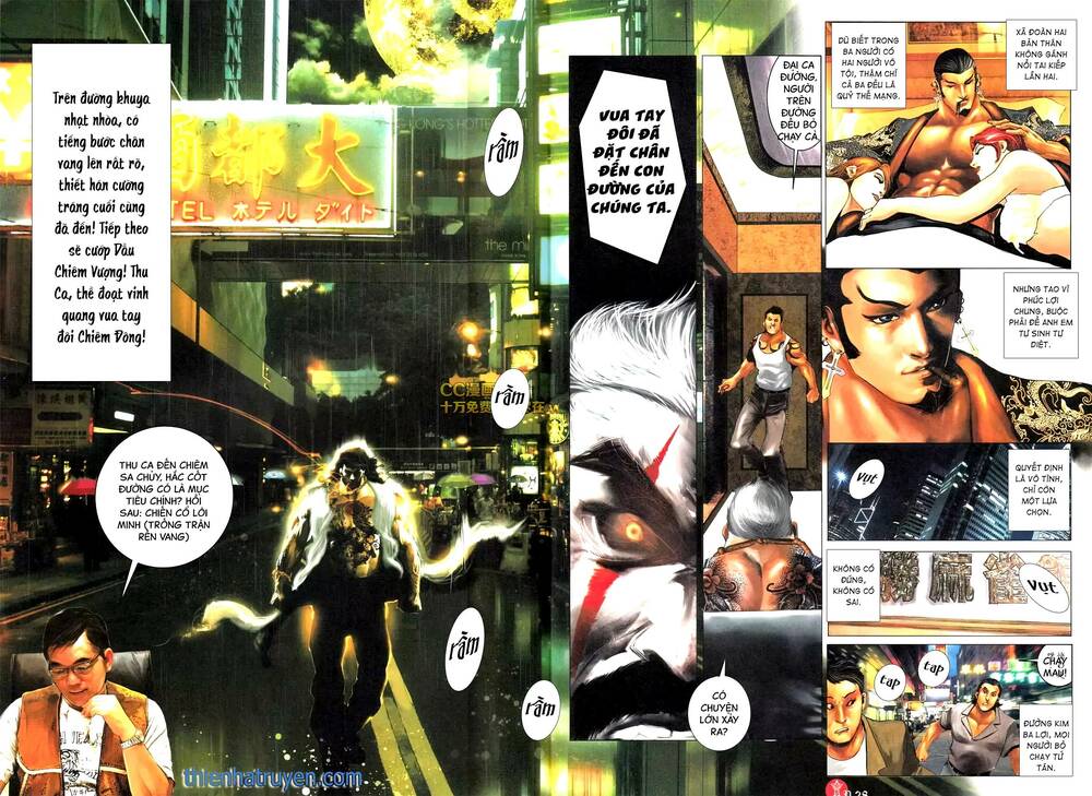 Hỏa Vũ Diệu Dương Chap 575 - Next Chap 576