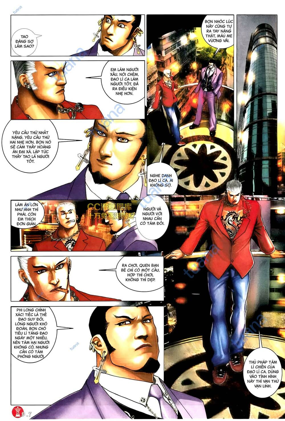 Hỏa Vũ Diệu Dương Chap 575 - Next Chap 576