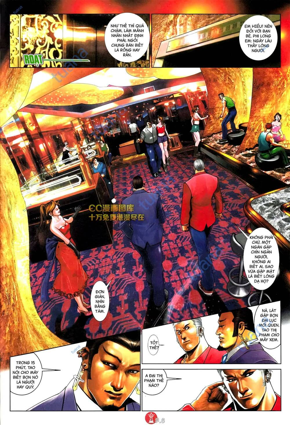 Hỏa Vũ Diệu Dương Chap 575 - Next Chap 576