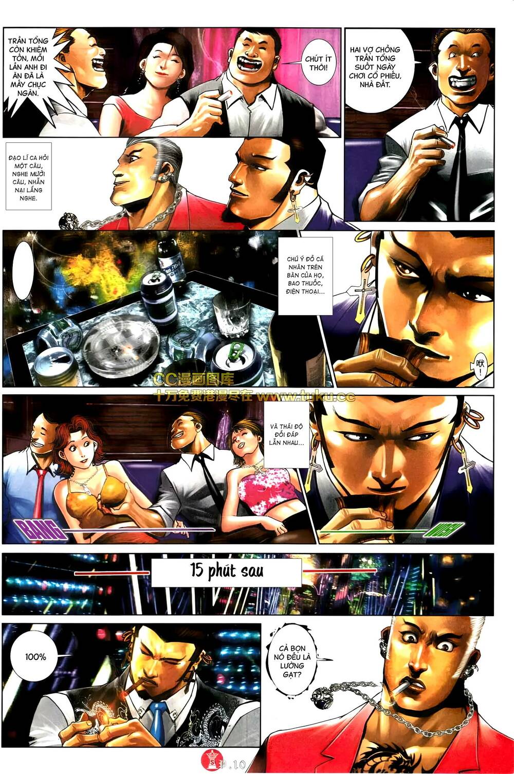 Hỏa Vũ Diệu Dương Chap 575 - Next Chap 576