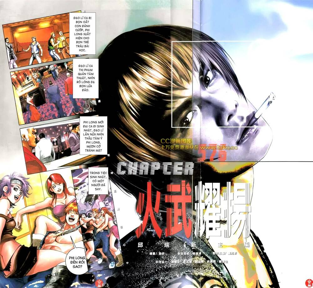 Hỏa Vũ Diệu Dương Chap 576 - Next Chap 577