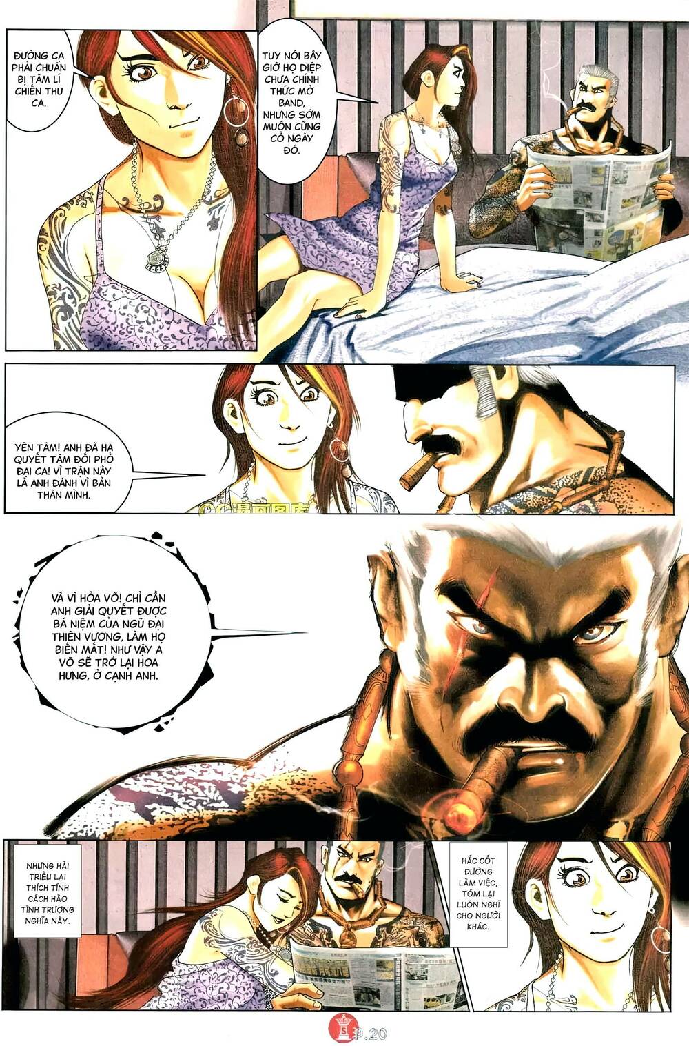 Hỏa Vũ Diệu Dương Chap 576 - Next Chap 577