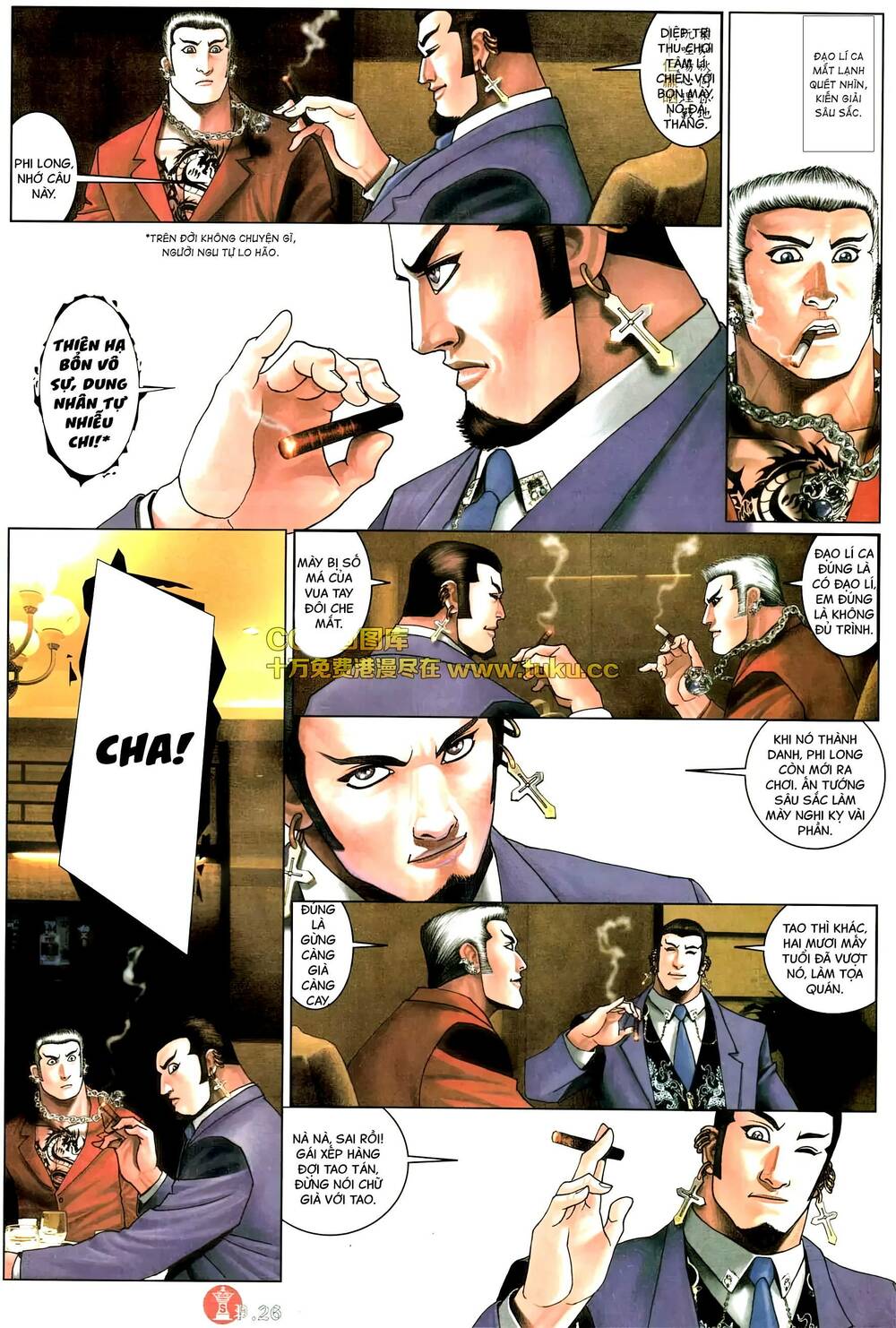 Hỏa Vũ Diệu Dương Chap 576 - Next Chap 577