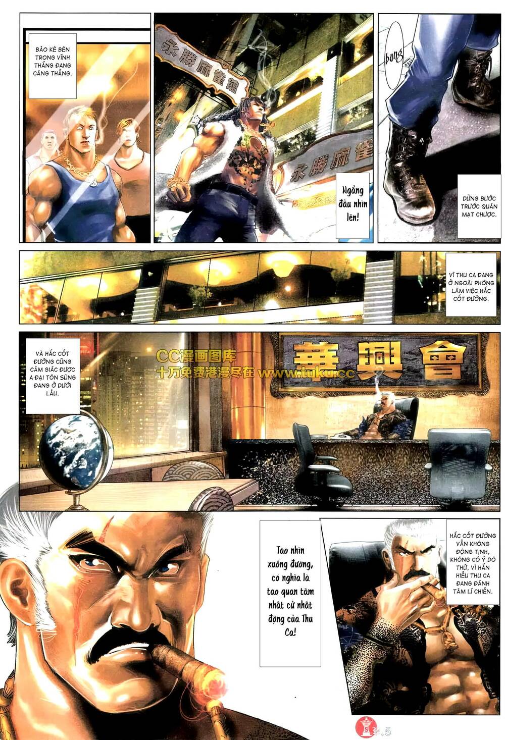 Hỏa Vũ Diệu Dương Chap 576 - Next Chap 577